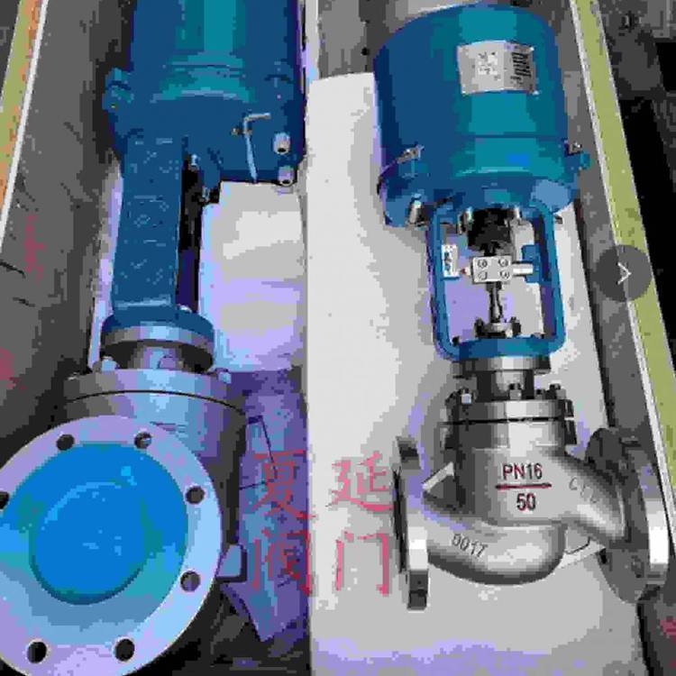 進口電動調節(jié)閥、電動法蘭調節(jié)閥，電動不銹鋼管調節(jié)閥