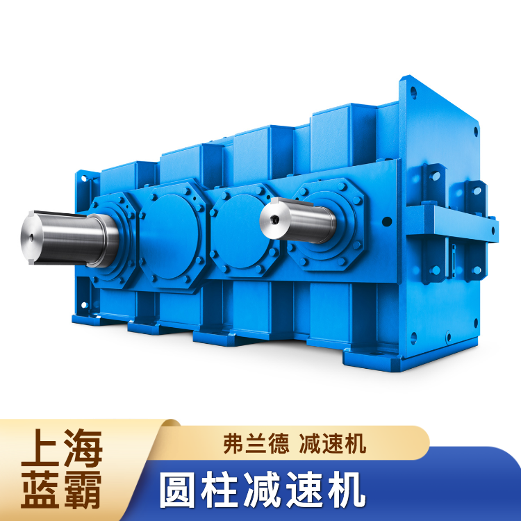 費(fèi)爾費(fèi)德X140?X150減速機(jī)?X160?X170行星齒輪箱維修