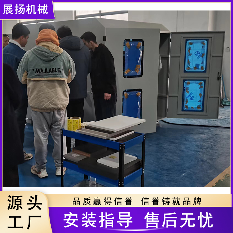 全自動板材清洗機擦板機清板機家具板除靜電雙面洗板機