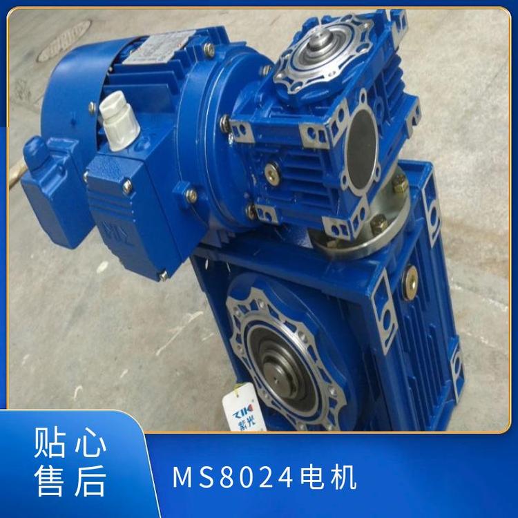 紫光電機(jī)MS8024三相異步1400其他現(xiàn)貨否CCC立式加速器