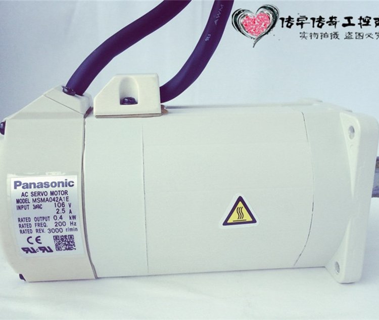 MSMA042A1E松下400W伺服電機(jī)庫存現(xiàn)貨