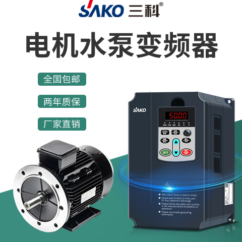 늙Cˮ׃l0.75\/1.5\/2.2\/4\/5.5\/7.5kwͨ380V