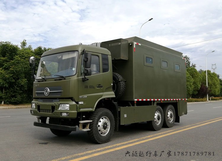 六驅越野餐車億多星牌WWW5100XZCD6型野外自行式炊事車售后無憂