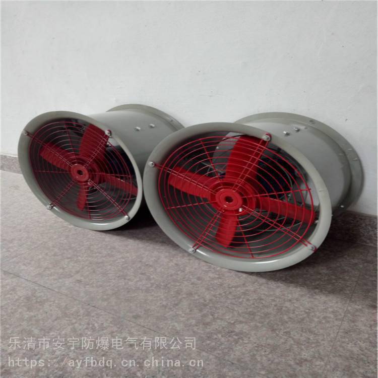 安宇防爆軸流風(fēng)機(jī)BT35-11-6.3A-1.5KW-380V***