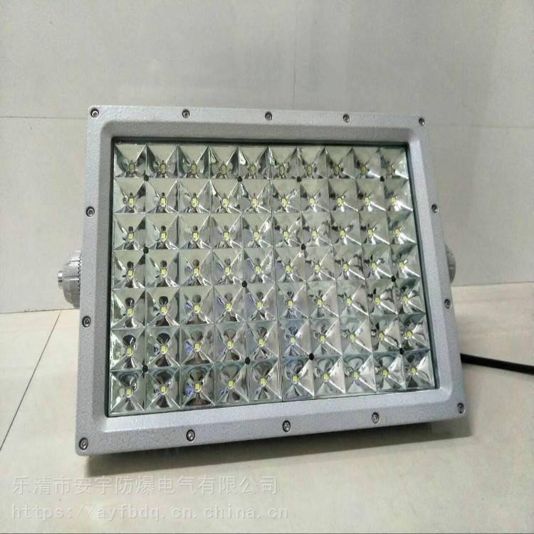 200WLED防爆燈BLD-200W加油站免維護(hù)泛光燈投光燈IICT6IP65