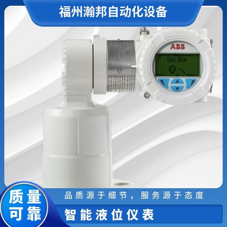 ABB液位變送器LLT100.AMAH10L5型號SWSN-L1-NB強小于0.03mA