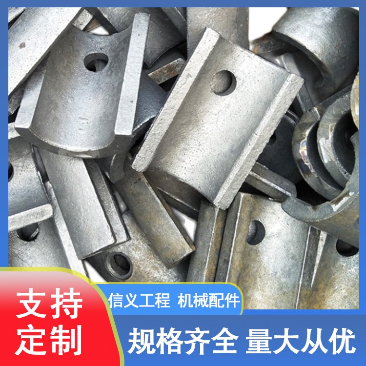 信義機(jī)械攤鋪機(jī)配件攤鋪機(jī)葉片生產(chǎn)廠家工程機(jī)械配件