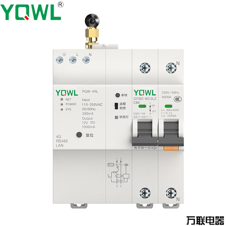 電源網(wǎng)關(guān) 2P斷路器本體萬(wàn)聯(lián)PGW-4RL IOTB2-2LZ PGW-4RL