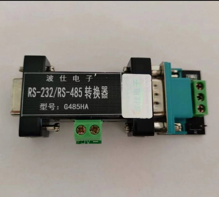 波仕電子G485HA高速RS232\/RS485轉(zhuǎn)換器PLC232轉(zhuǎn)485