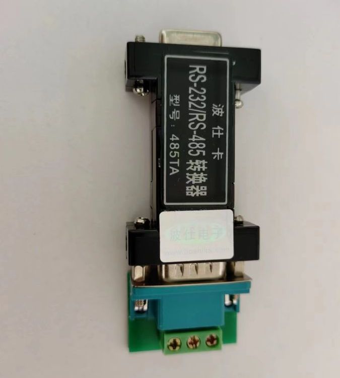 波仕電子485TA232轉(zhuǎn)485串口線無(wú)源隔離工業(yè)級(jí)