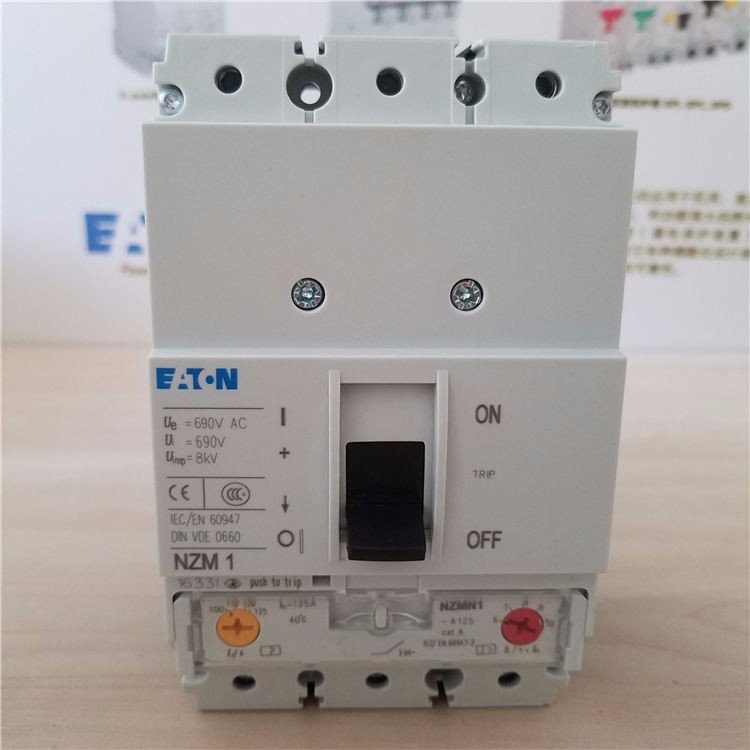 LZMN1-A25_粵朗電氣_伊頓塑殼斷路器_經(jīng)銷商出售