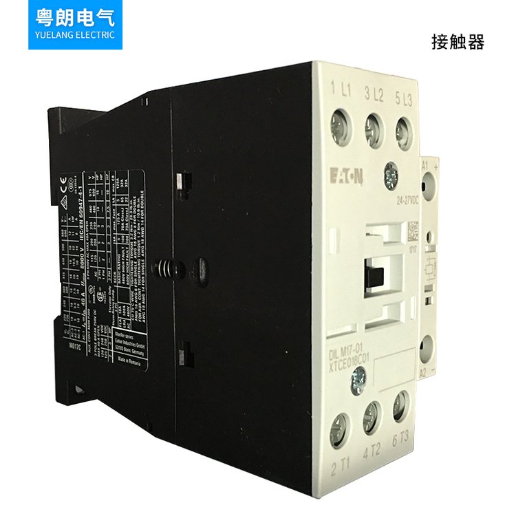 eaton電動機保護斷路器DILM500\/22(RA250)接觸器現(xiàn)貨伊頓_繼電器