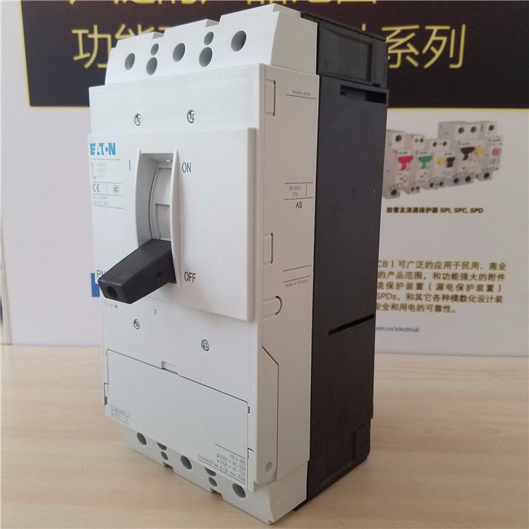 伊頓塑殼斷路器_粵朗電氣_NZM2-XR220-250DC_設(shè)備商家