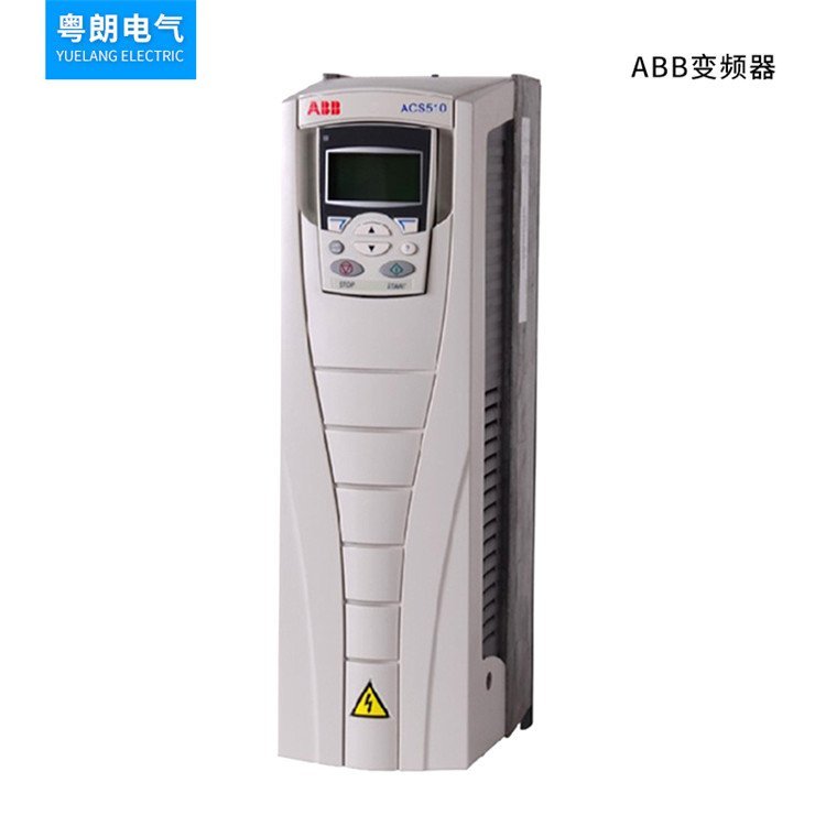 ABB變頻器_粵朗電氣_ACS510-01-07A2-4_企業(yè)（3KW，廣州）