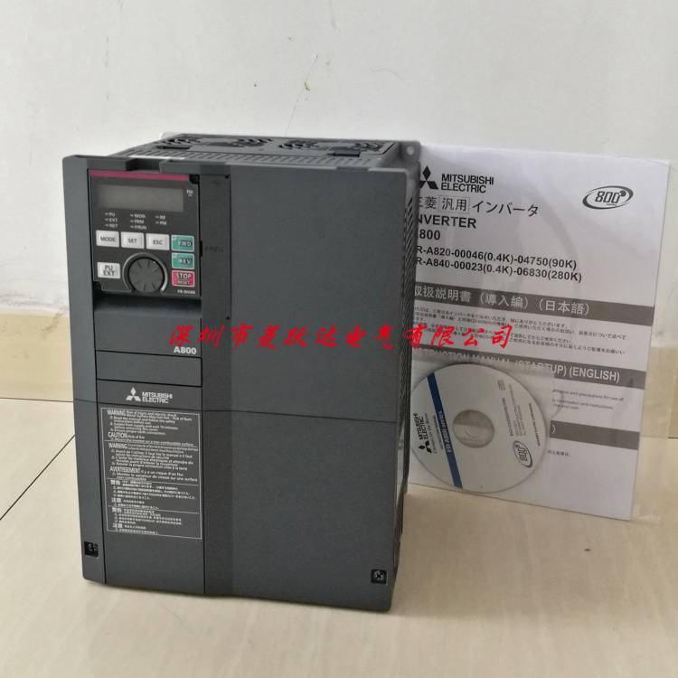 三菱變頻器代理商FR-A800A840重載矢量型FR-A840-00380-2-6015KW