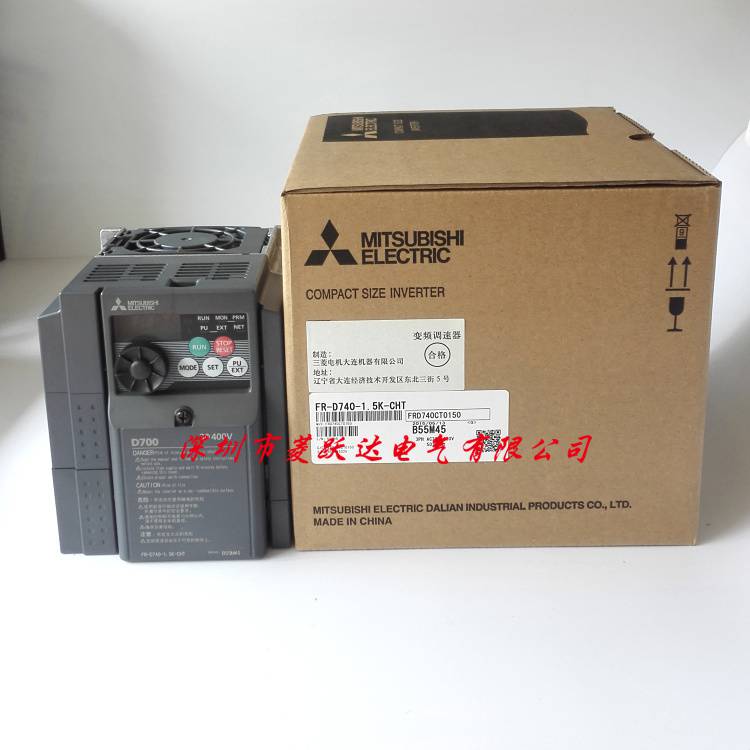 三菱變頻器D700-1.5KWFR-D740-1.5K-CHT3相380V簡(jiǎn)易型全新原裝