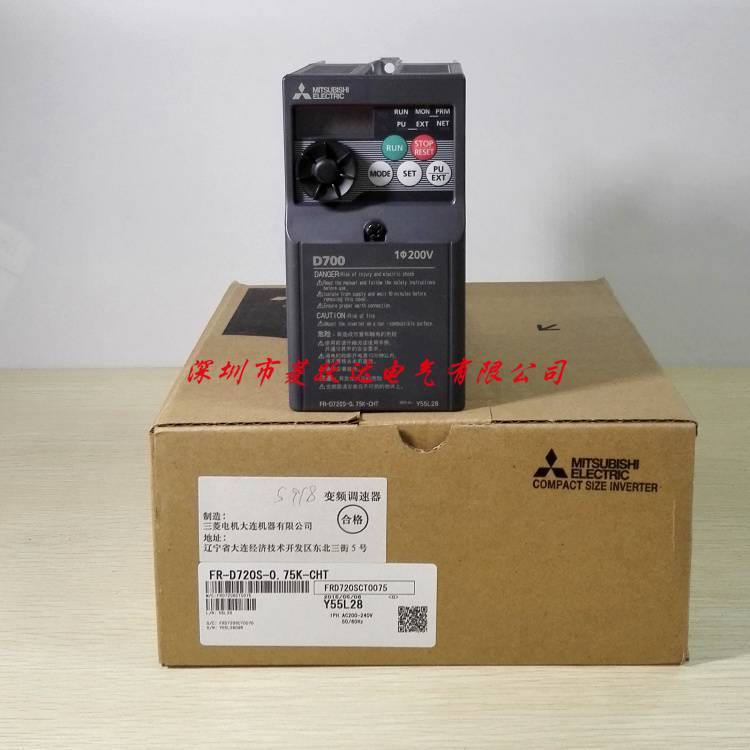 三菱D700變頻器FR-D720S-0.4K-CHT0.75K1.5K2.2K單相220V0.4KW