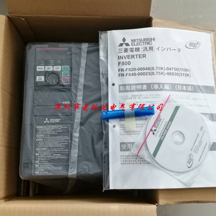 三菱變頻器F800風(fēng)機(jī)水泵型FR-F840-00250-2-6011KW\/380V代理商