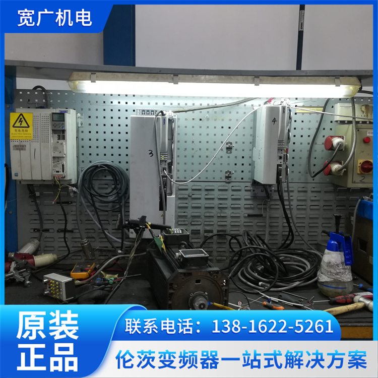 E82EV153K4B201倫茨伺服電機(jī)修理減速機(jī)顯示報錯代碼維修快速響應(yīng)