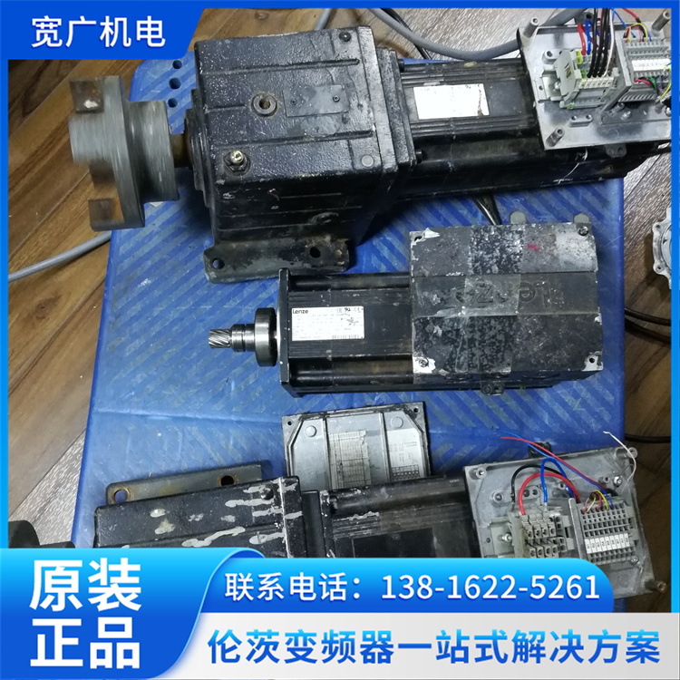 倫茨電機(jī)故障維修不通訊不動(dòng)發(fā)熱報(bào)代碼檢測寬廣