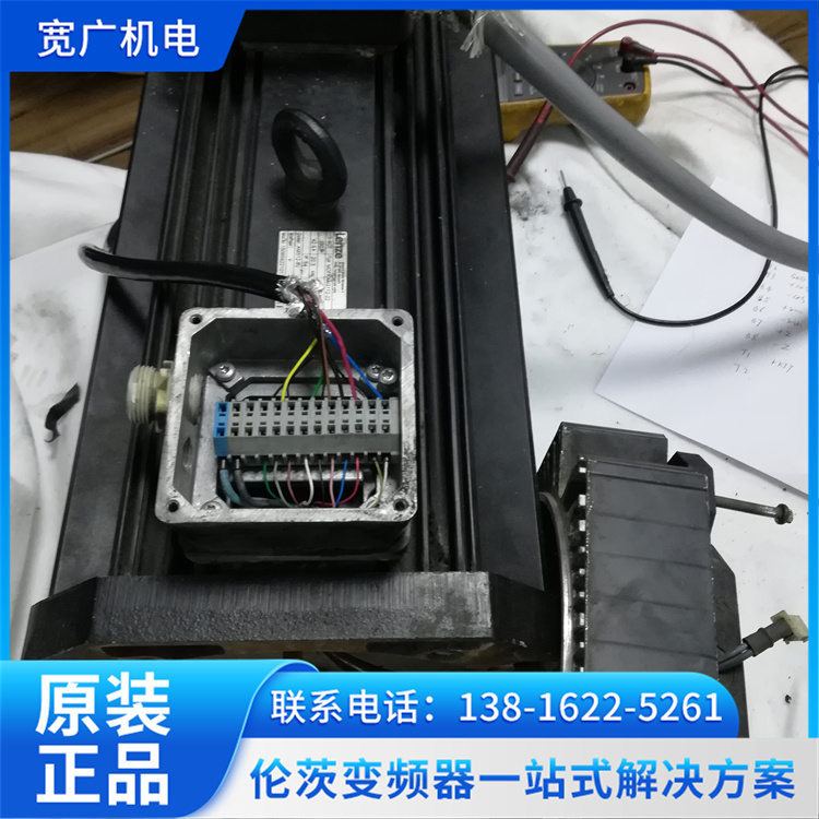 E82EV551K2C200倫茨伺服減速機(jī)維修專(zhuān)業(yè)人員合理收費(fèi)正規(guī)單位