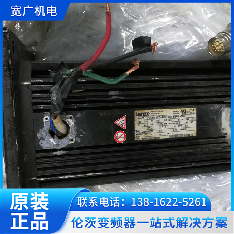 倫茨減速機維修E82CV222K4C有顯示無輸出故障代碼修理保期長寬廣