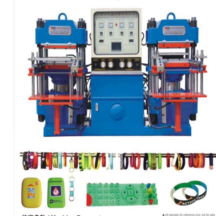 【***廠家】東莞廠家供應(yīng)硅膠手環(huán)成型機(jī)硅膠制品成型機(jī)