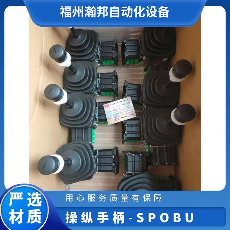 SPOBU操縱手柄VNS033FU18KKVR1PZ40.40