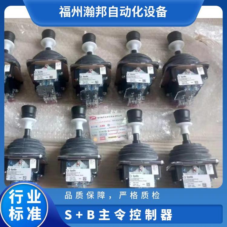 S B大小車(chē)起升控制器VNS022FN18AKVRIPZ5P0.5P0 2*OEL8G