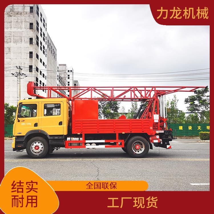 全液壓汽車(chē)鉆機(jī)可上牌全液壓深孔鉆車(chē)來(lái)電立減