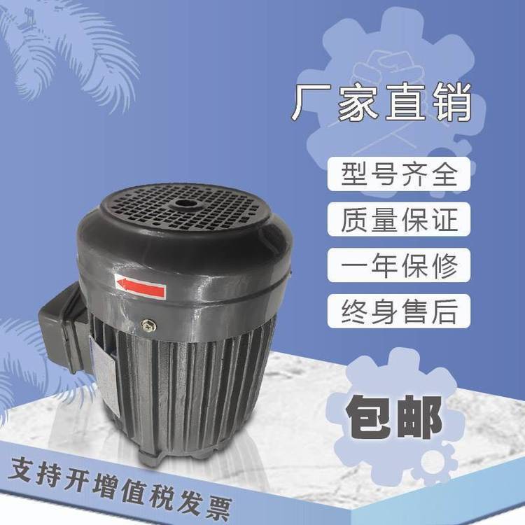 群策SY液壓油泵內(nèi)軸電機C01\/C02\/C03\/C05\/C7B\/C10-43B0