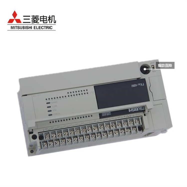 FX3U-32MT-DSFX3U-32MT-DSFX3U-32MT-DS三菱可編程控制器現(xiàn)貨