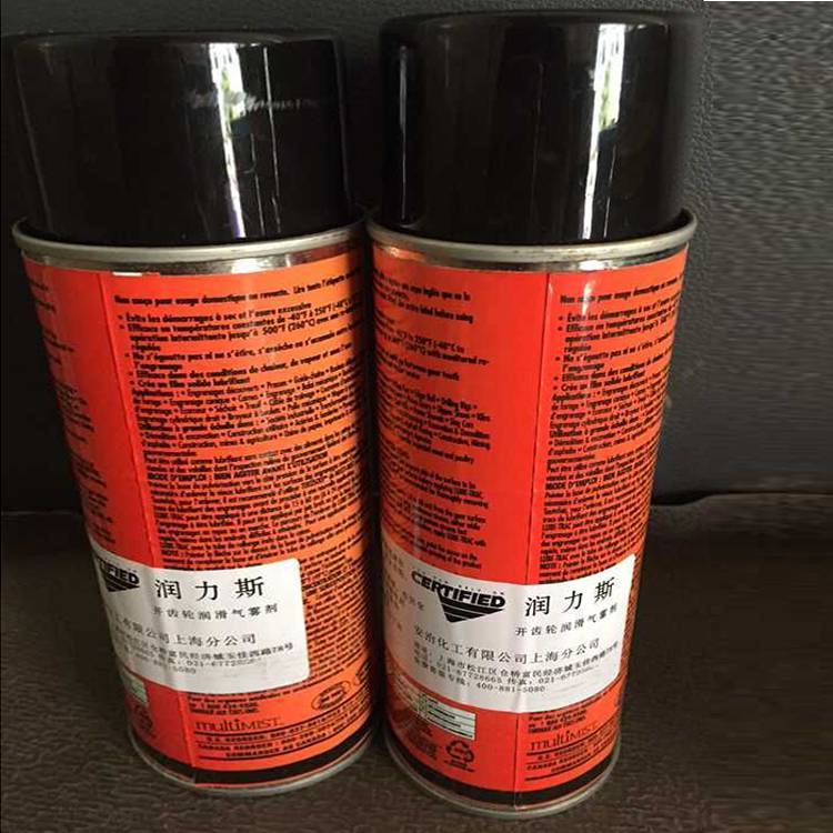 潤力斯LUBE-TRACPLUS開齒輪潤滑氣霧劑安治化工潤力斯?jié)櫥瑒? title=