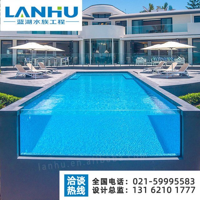 lanhu加工安裝大型亞克力游泳池建造水族景觀工程無(wú)邊際泳池