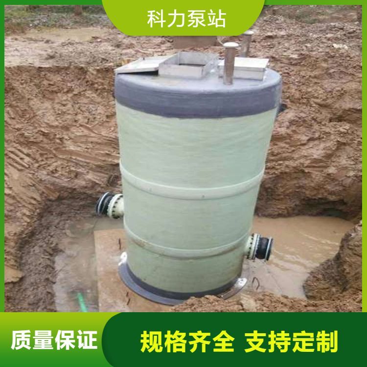 一體化泵站污水處理設備提籃格柵雨水污水提升源頭廠家