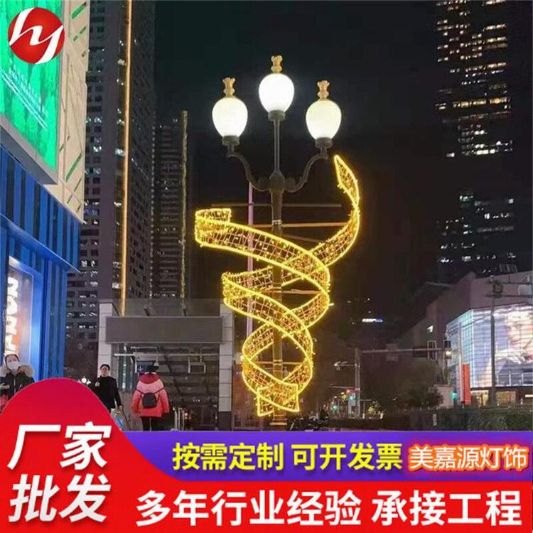 美嘉源葡萄路燈桿造型燈國慶節(jié)街道亮化燈LED過街燈廠家