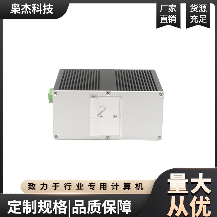 IES-644BGS-SFP01以太網(wǎng)交換機自動偵測電磁兼容性能好