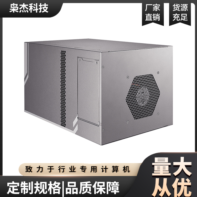 梟杰工業(yè)計算機TBP-1000-2R嵌入式工控一體機i9-9900自動化工控機