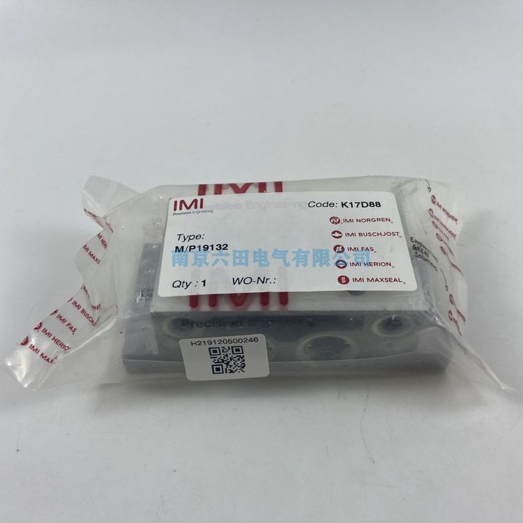 供應(yīng)IMI全新原裝MP19132電磁閥底板M17D88現(xiàn)貨