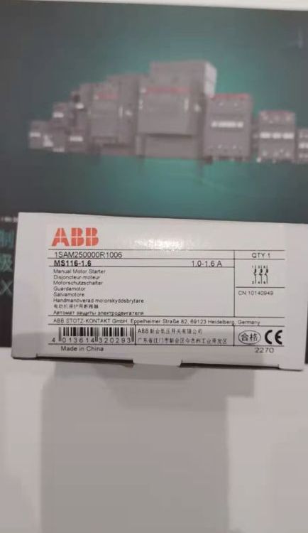 ABBMS116-1.6馬達保護斷路器原裝全新現(xiàn)貨銷售