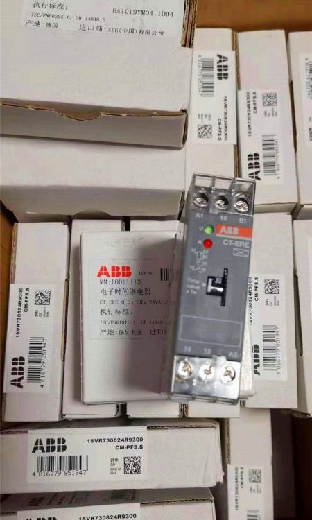 供應(yīng)ABB多功能電子時間繼電器CT-MFC.210.05S-100H范圍可調(diào)