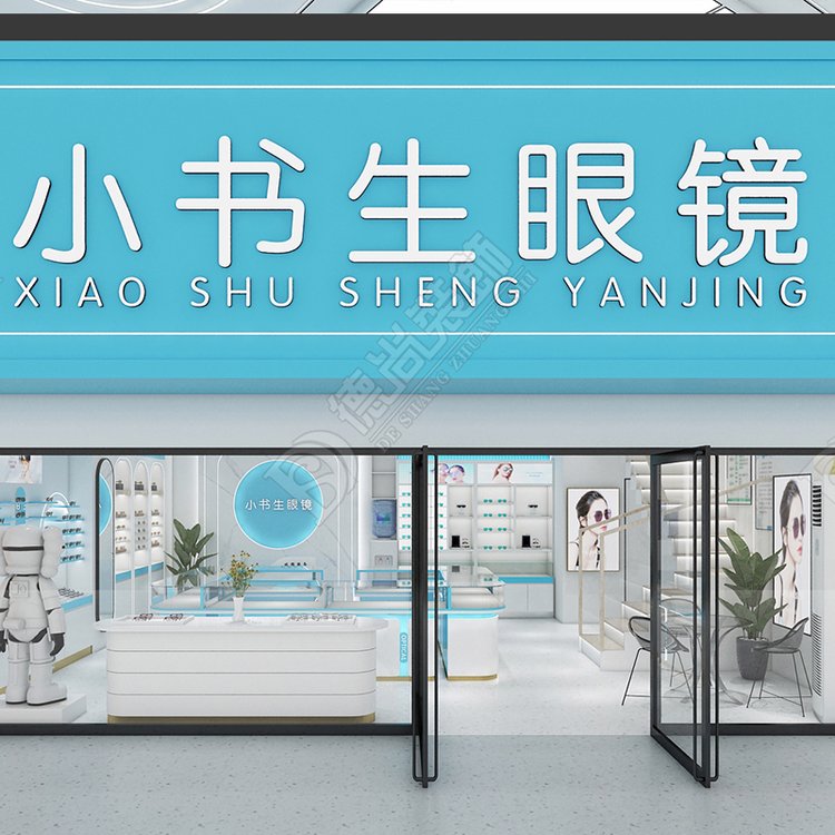 德尚裝飾眼鏡展柜廠家展示柜生產(chǎn)吸塑柜臺眼鏡產(chǎn)品展示環(huán)保無氣味