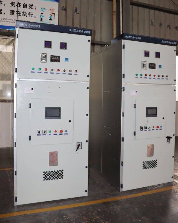 GKGR礦用一般型軟啟動(dòng)柜交流金屬固定式網(wǎng)柜礦安低壓配電柜