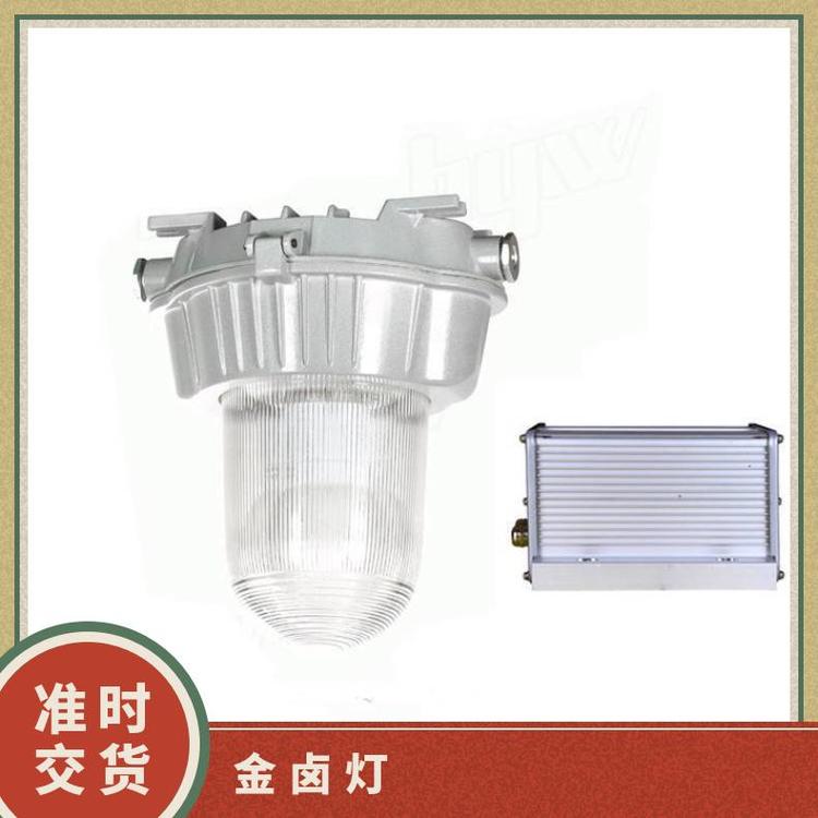 NFC9180防眩泛光燈，工礦照明燈具否美憶電器是金鹵燈