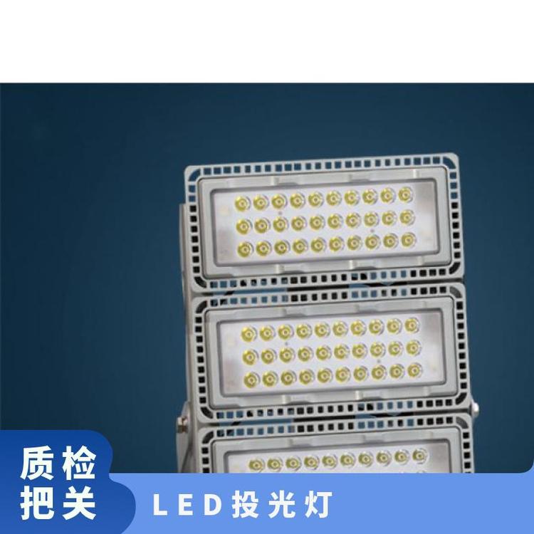 工作電壓12v光源類型LED正白海洋王NTC9280泛投光燈