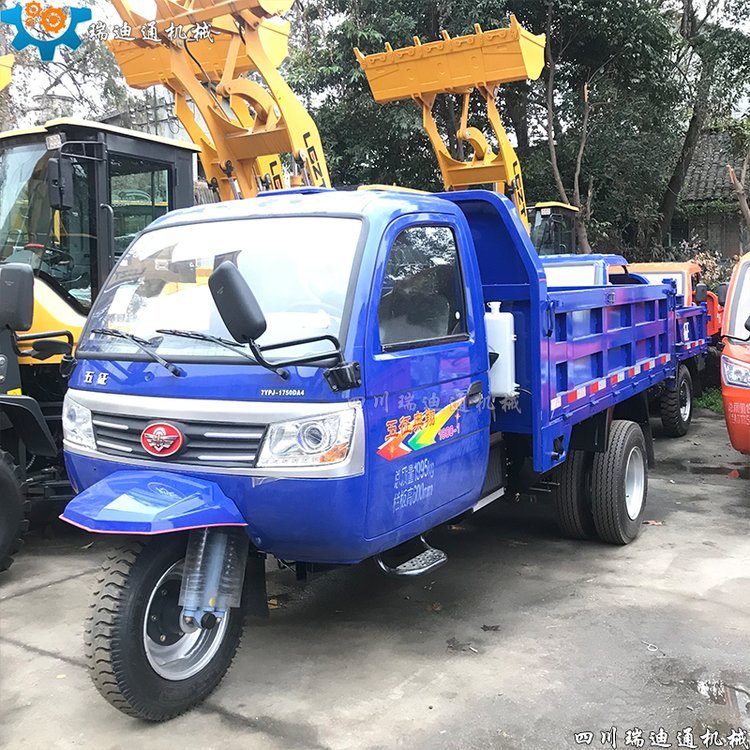 五征農(nóng)用柴油三輪車_后雙胎35馬力全封閉斷氣剎五輪車