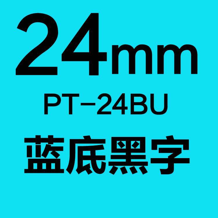 缇庡厠鏂疨VC濂楃LM-380EZ绶氱簻鍗板瓧姗�(j墨)