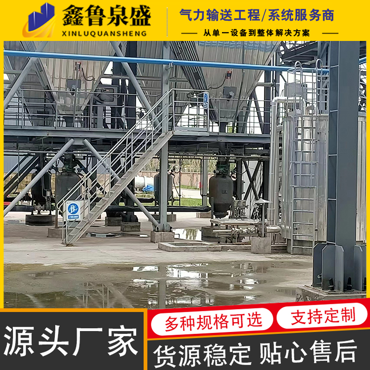 電廠檢修吸灰機(jī)水泥裝車(chē)吸料機(jī)鑫魯泉盛10m鋼板倉(cāng)清灰氣力輸送機(jī)