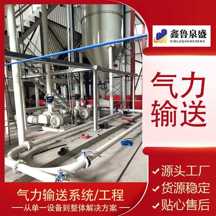 粉煤灰清庫負(fù)壓吸灰機(jī)移動水泥氣力輸送機(jī)電廠清灰吸料機(jī)