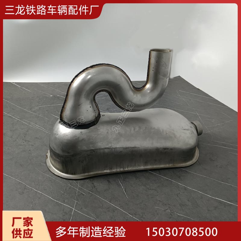 不銹鋼內(nèi)膽蹲便器存水彎防臭蹲坑集裝箱活動(dòng)房衛(wèi)生間便池